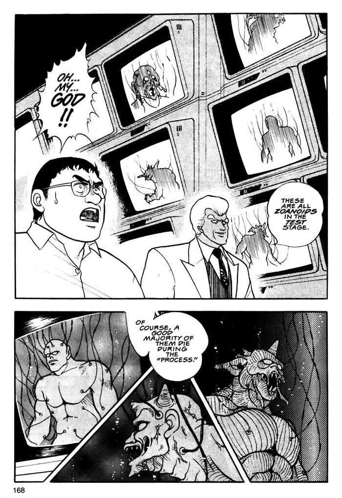Guyver Chapter 6 page 4 - Chapter 6 : Destructive!