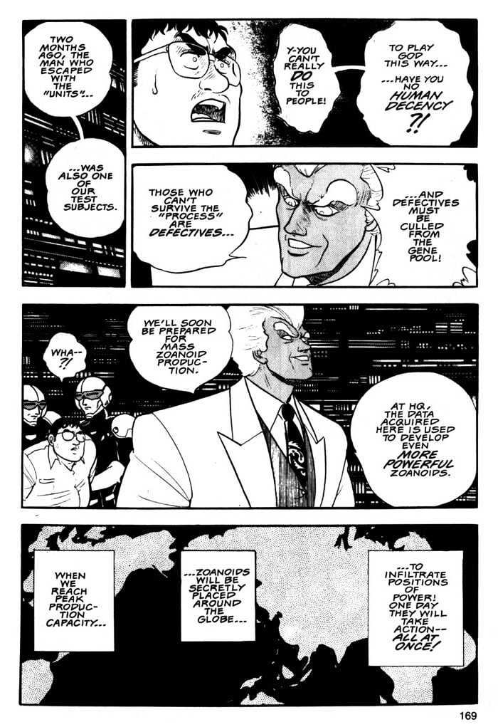 Guyver Chapter 6 page 5 - Chapter 6 : Destructive!