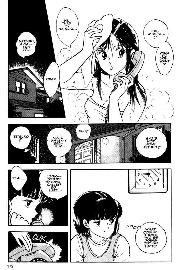 Guyver Chapter 6 page 8 - Chapter 6 : Destructive!