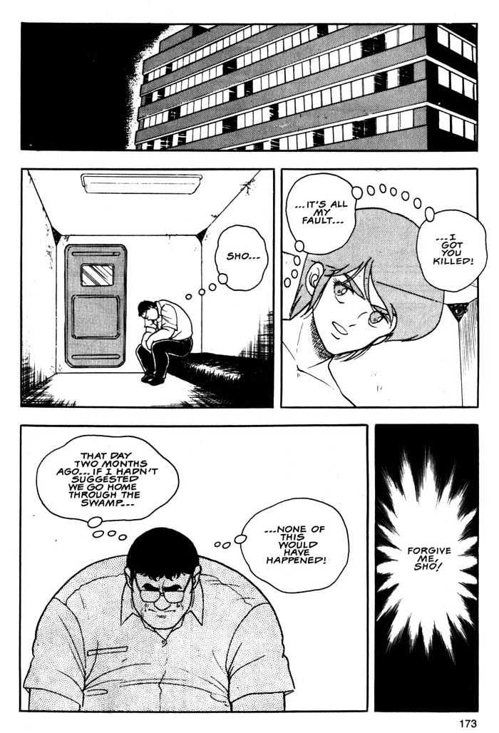 Guyver Chapter 6 page 9 - Chapter 6 : Destructive!