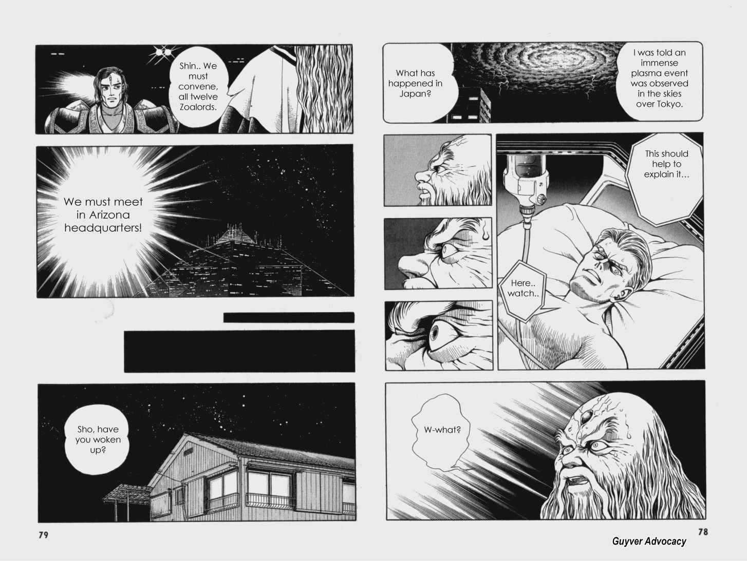 Guyver Chapter 60 page 12 - Chapter 60