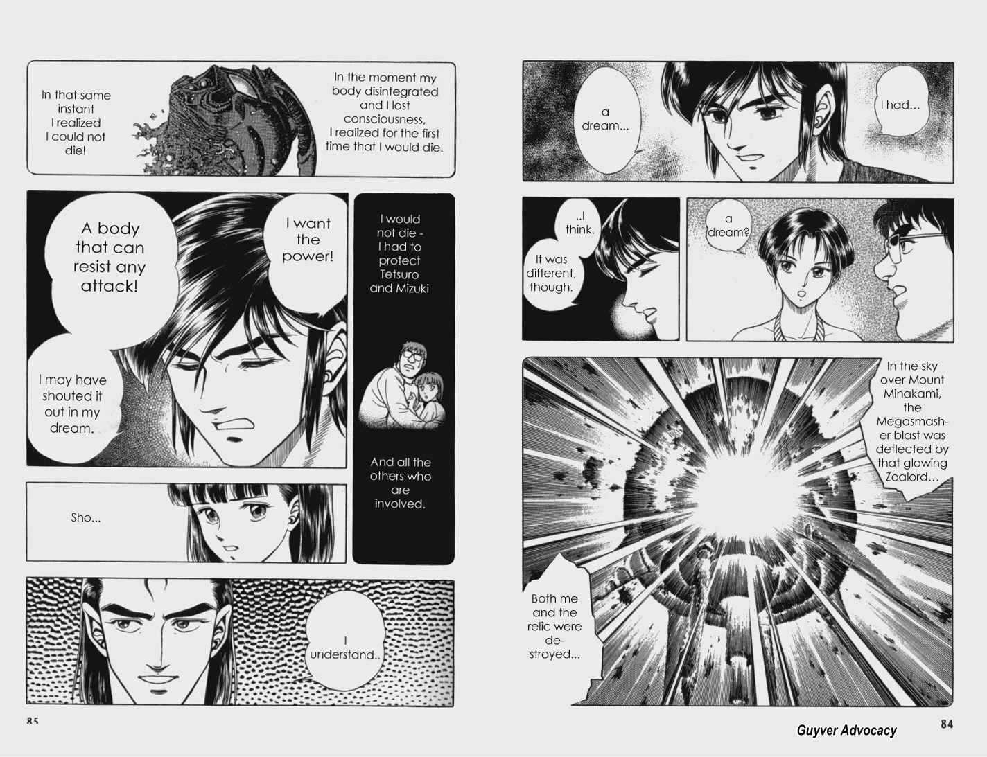 Guyver Chapter 60 page 15 - Chapter 60