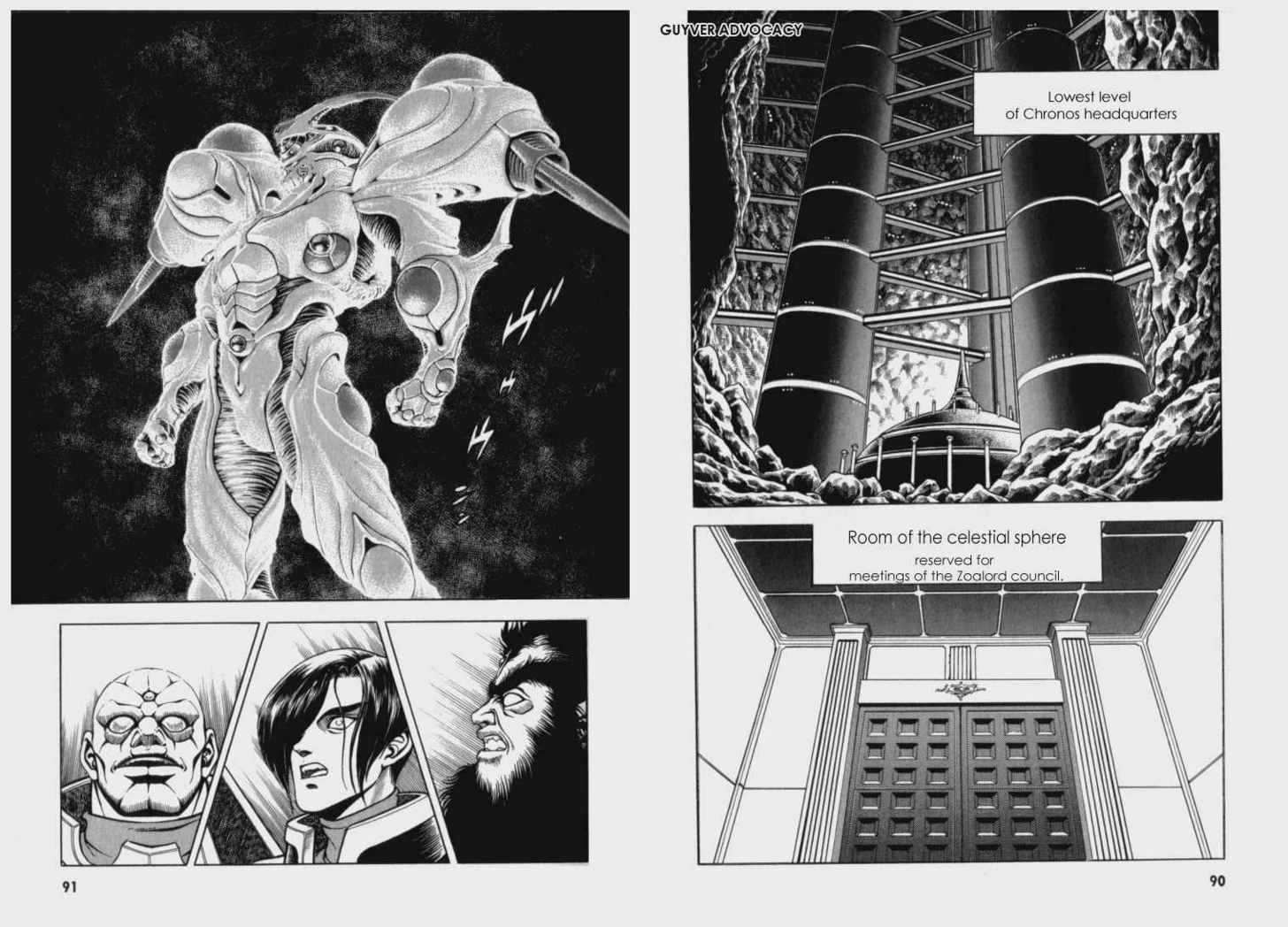 Guyver Chapter 60 page 18 - Chapter 60