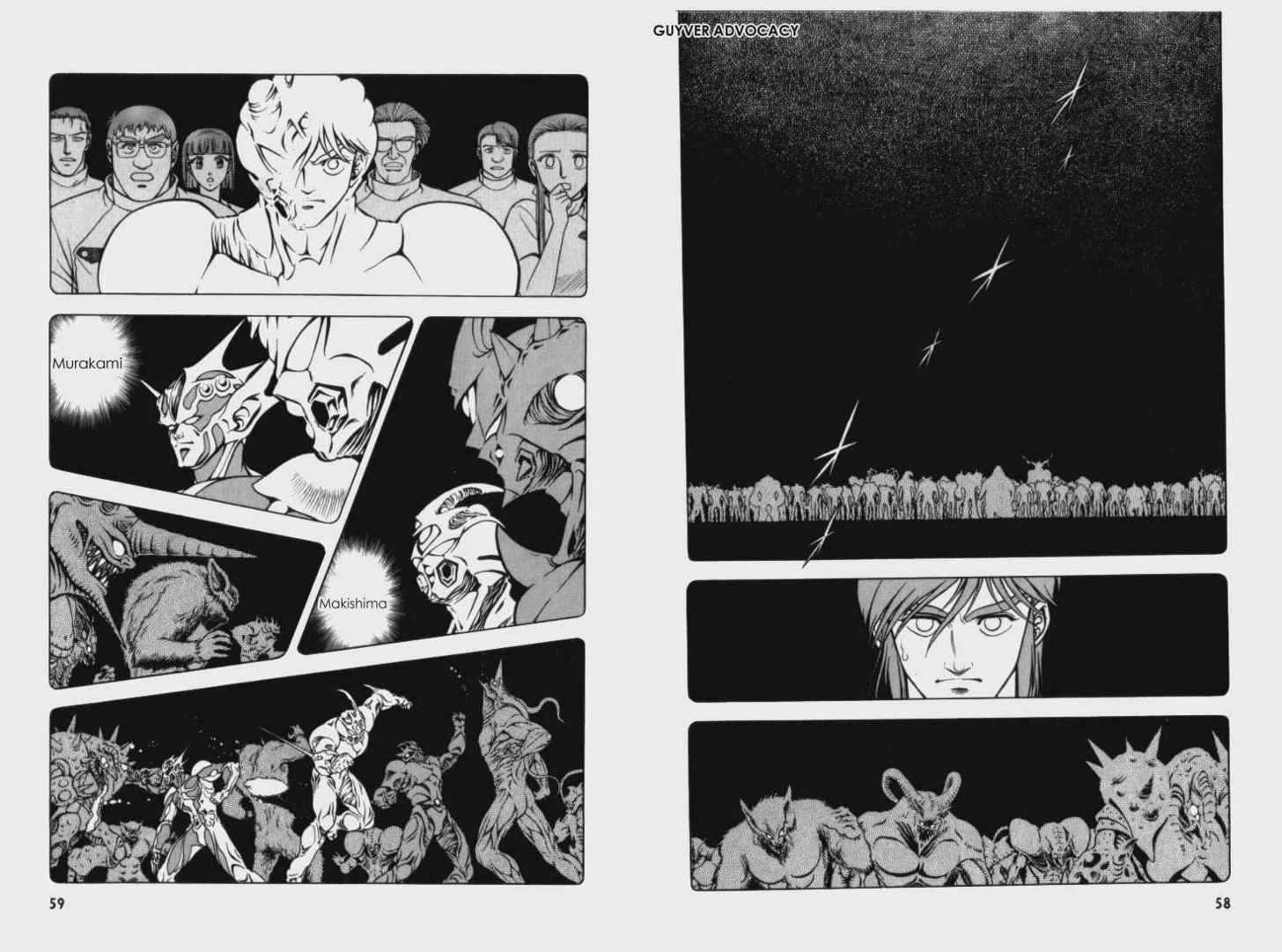 Guyver Chapter 60 page 2 - Chapter 60