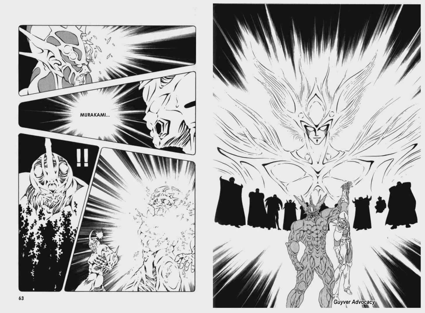 Guyver Chapter 60 page 4 - Chapter 60