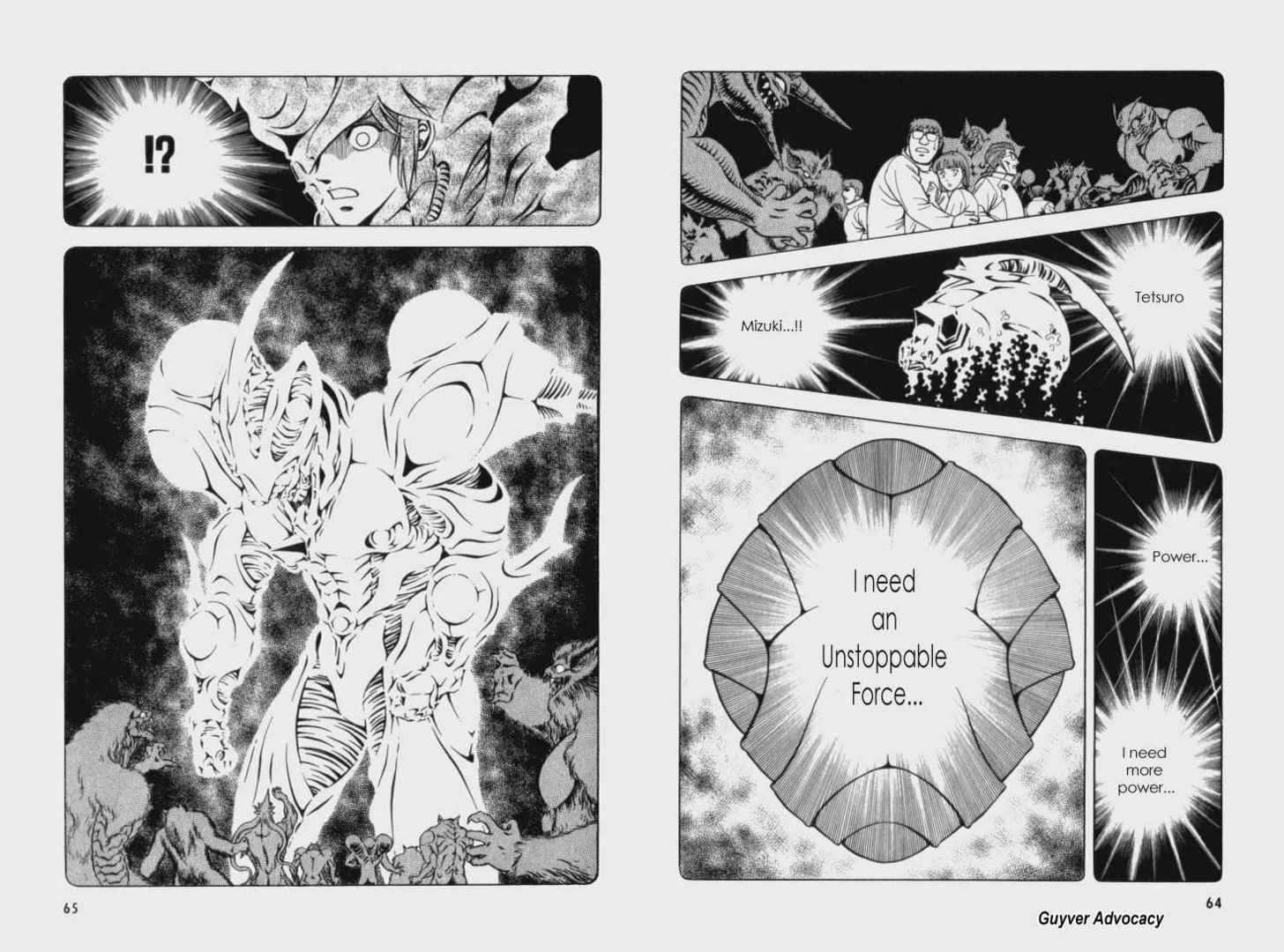 Guyver Chapter 60 page 5 - Chapter 60