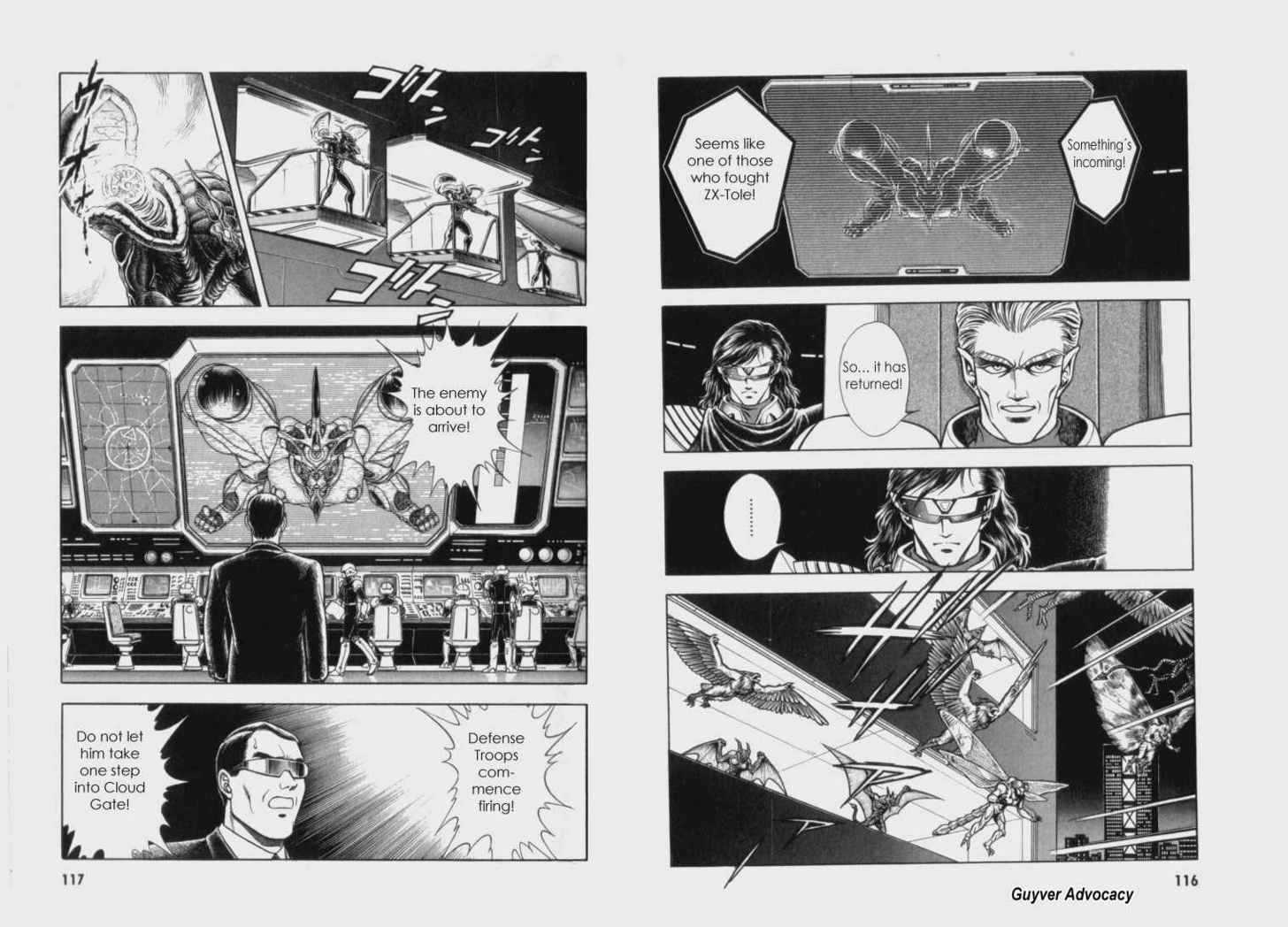 Guyver Chapter 61 page 10 - Chapter 61