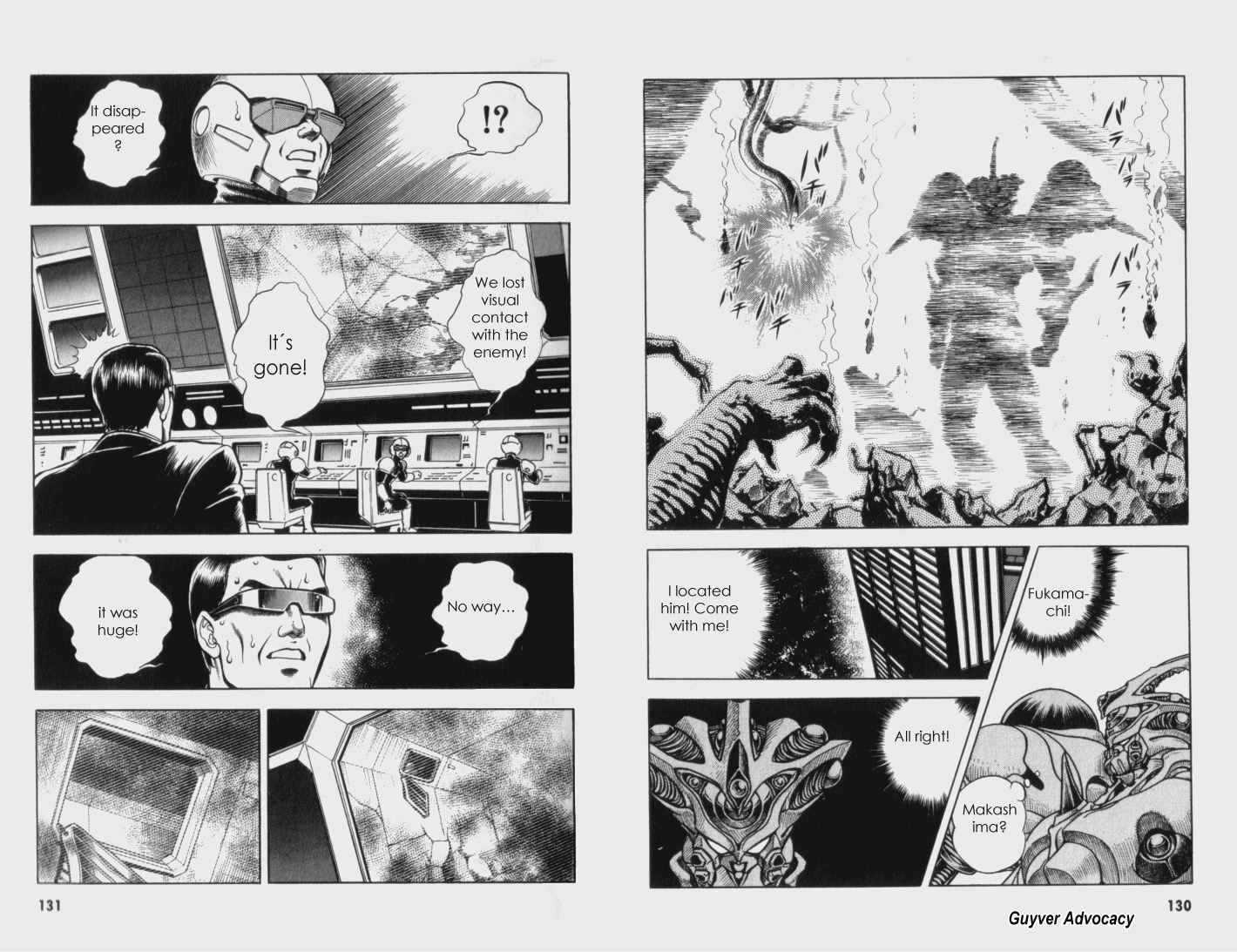 Guyver Chapter 61 page 17 - Chapter 61