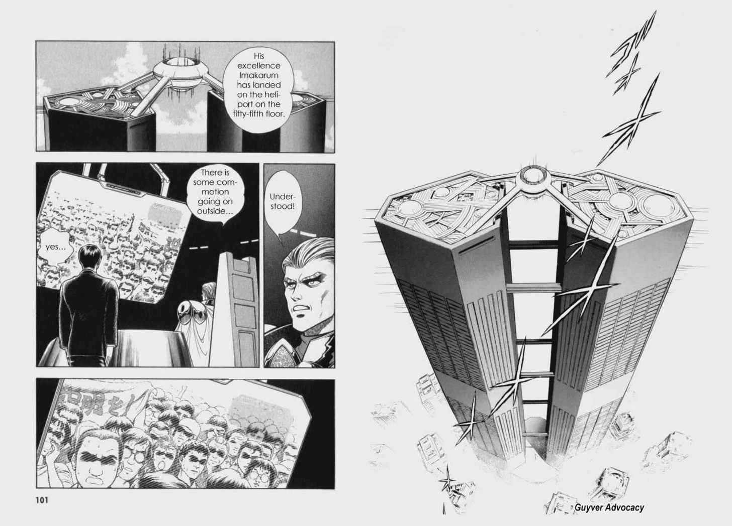Guyver Chapter 61 page 2 - Chapter 61