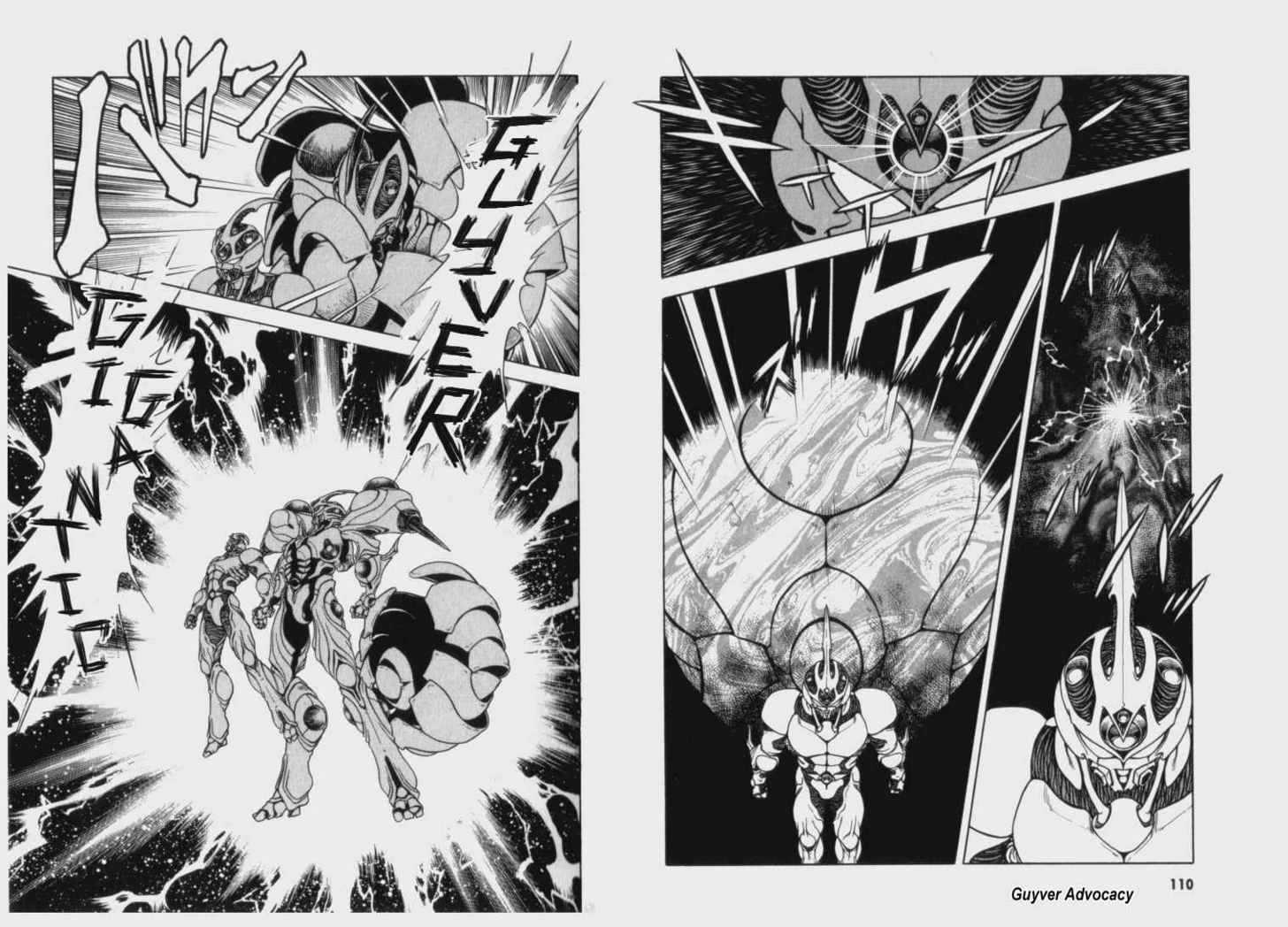 Guyver Chapter 61 page 7 - Chapter 61