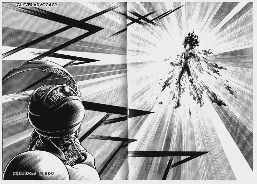 Guyver Chapter 62 page 6 - Chapter 62 : Reunion... and Finally, the Nightmarish Battle