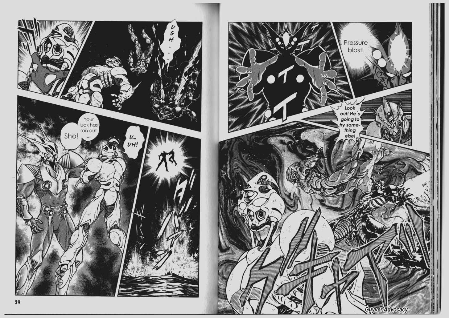 Guyver Chapter 63 page 15 - Chapter 63