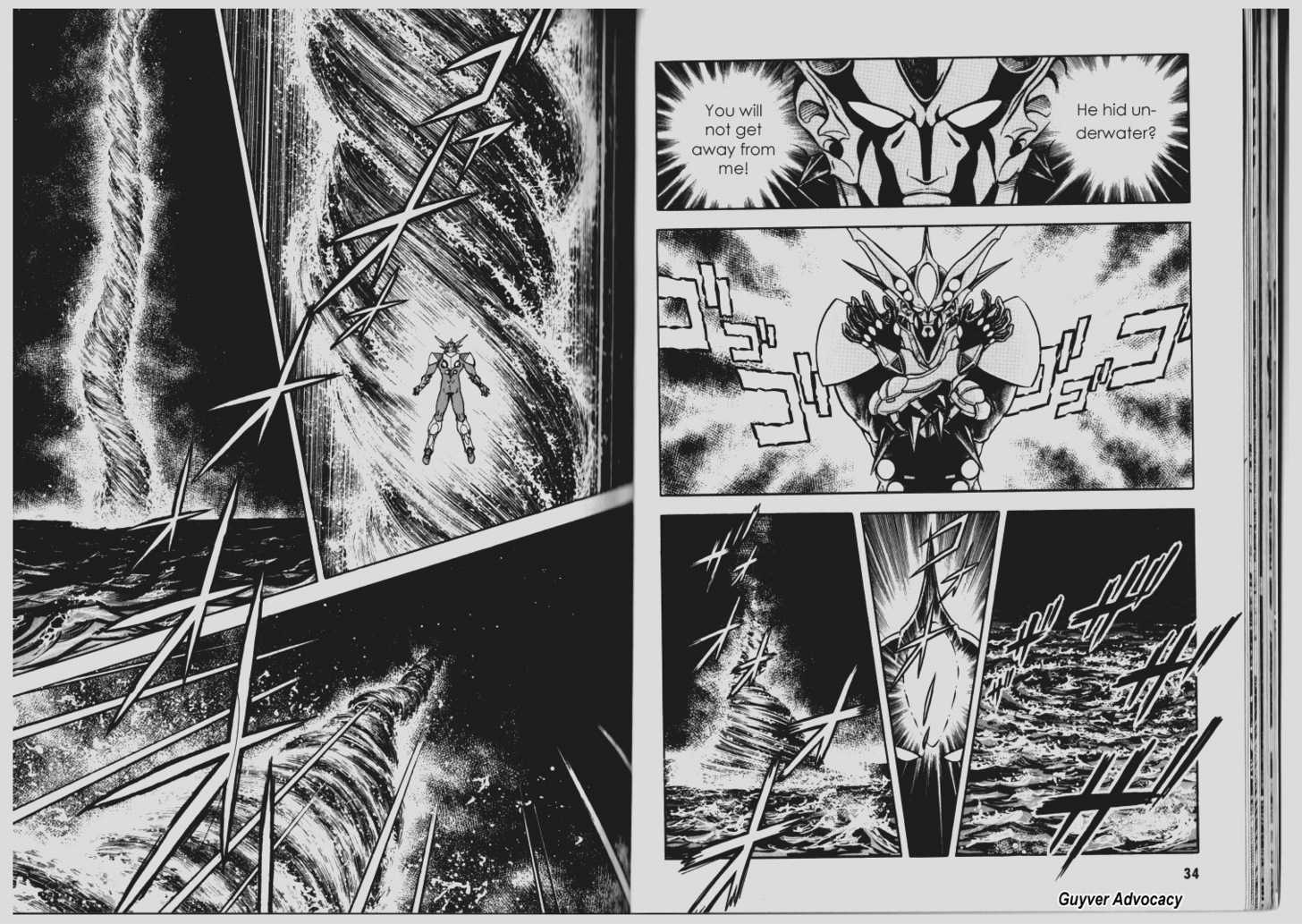 Guyver Chapter 63 page 18 - Chapter 63