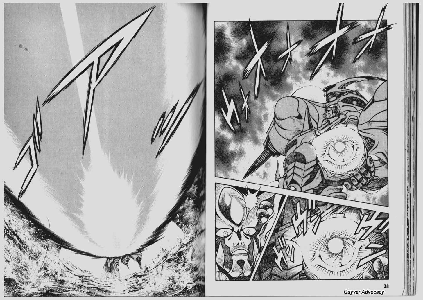 Guyver Chapter 63 page 20 - Chapter 63