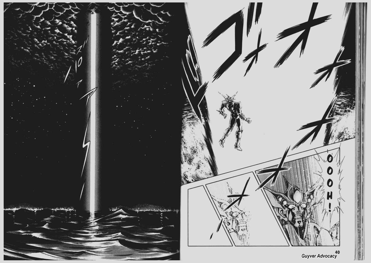 Guyver Chapter 63 page 21 - Chapter 63