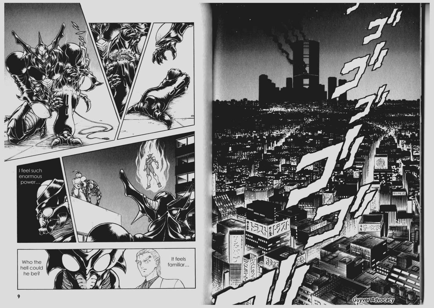 Guyver Chapter 63 page 5 - Chapter 63