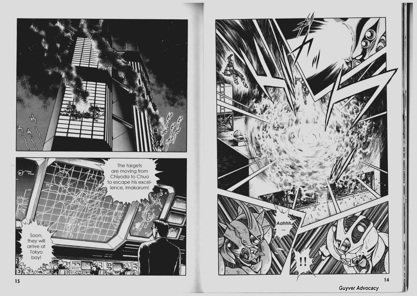 Guyver Chapter 63 page 8 - Chapter 63