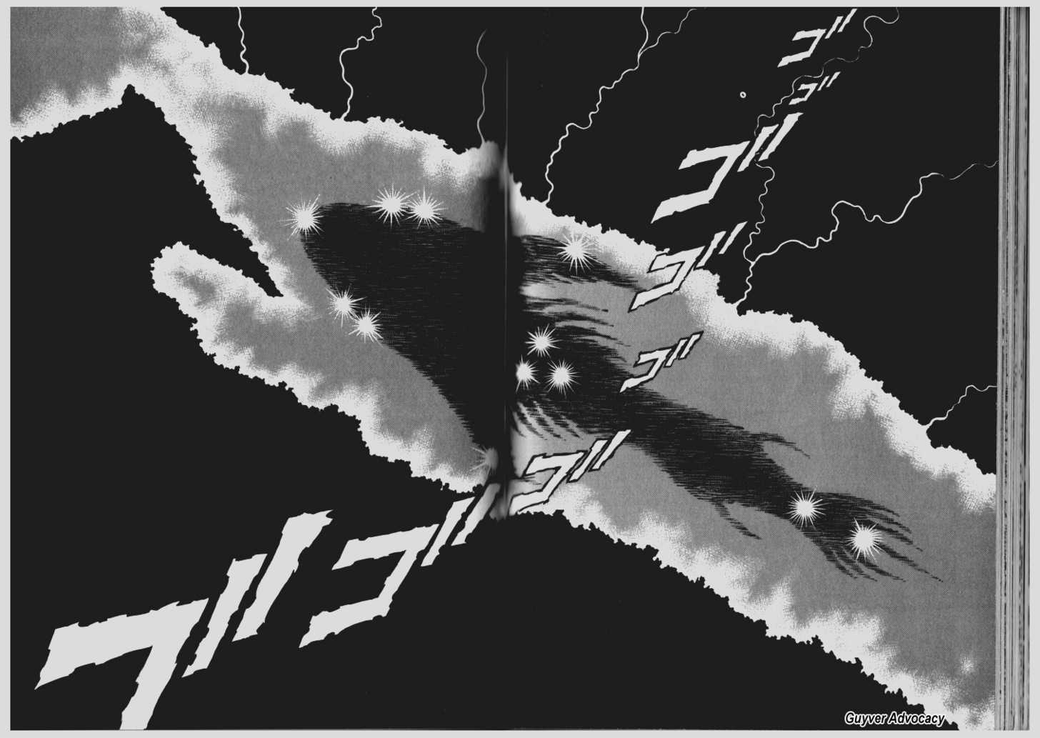 Guyver Chapter 64 page 15 - Chapter 64
