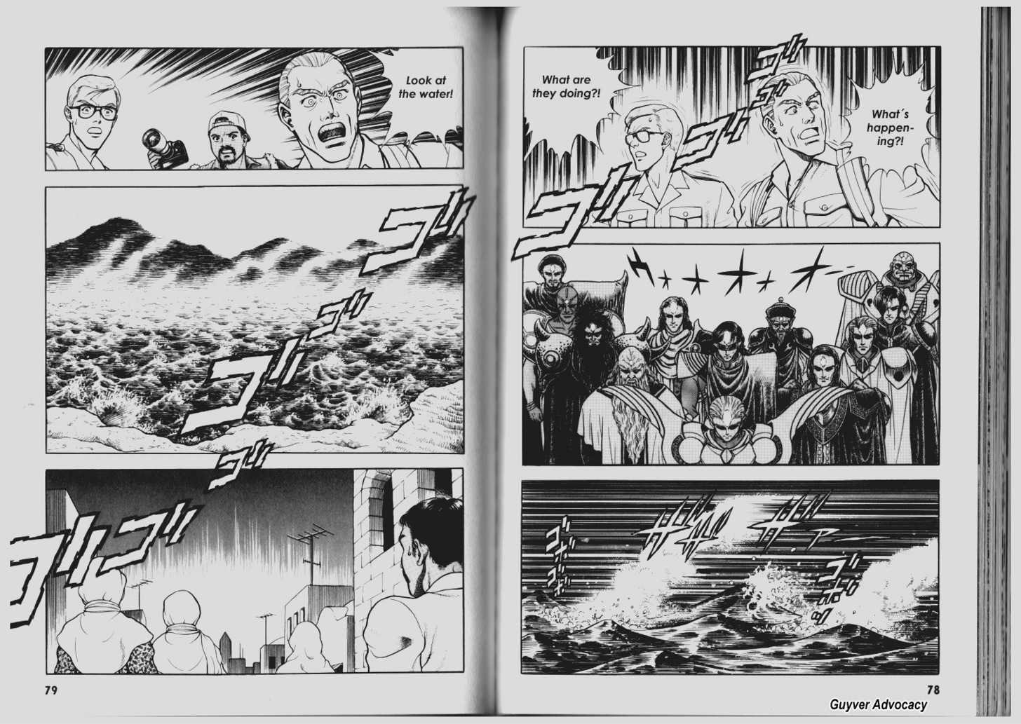 Guyver Chapter 64 page 16 - Chapter 64