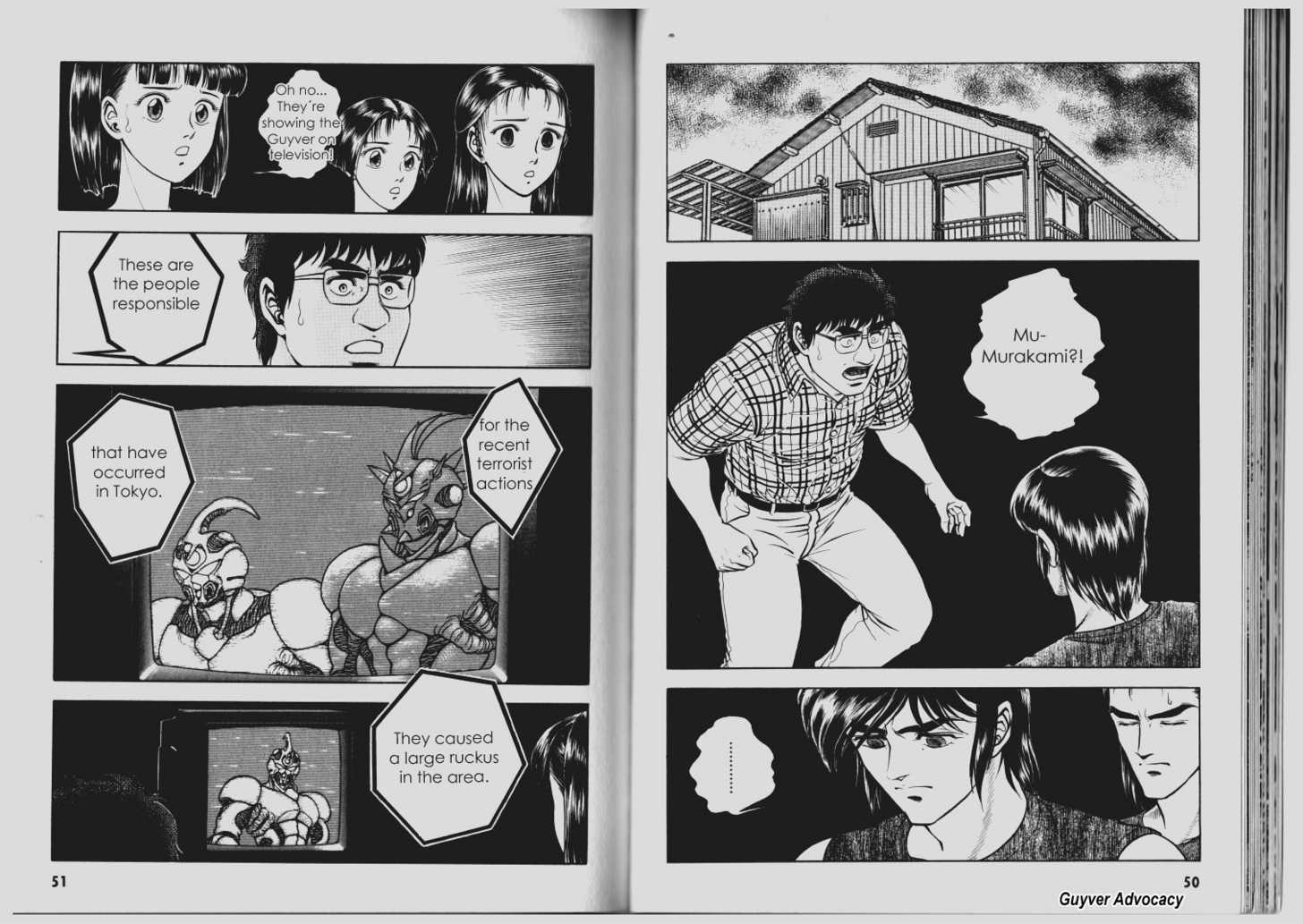 Guyver Chapter 64 page 2 - Chapter 64