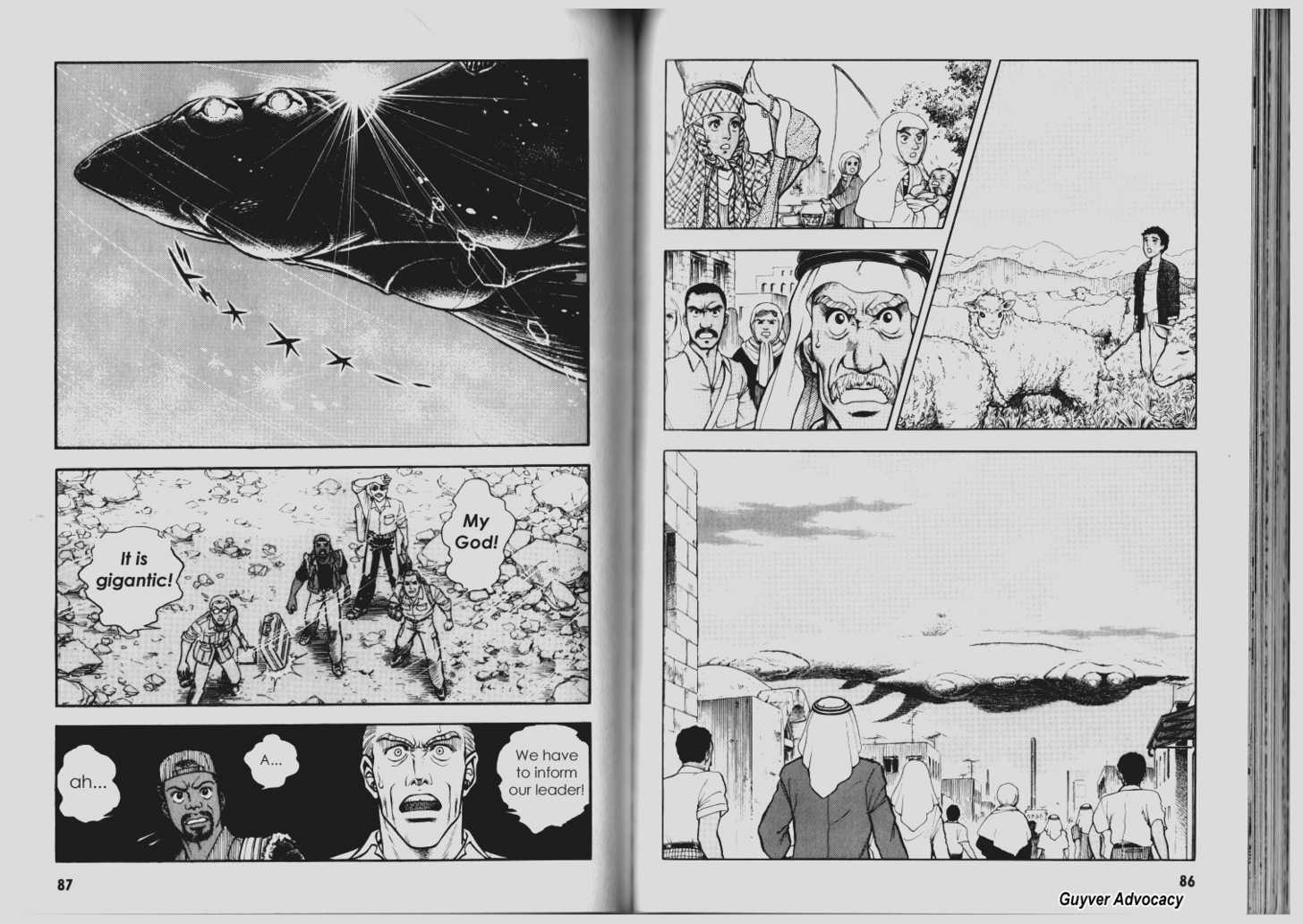 Guyver Chapter 64 page 20 - Chapter 64
