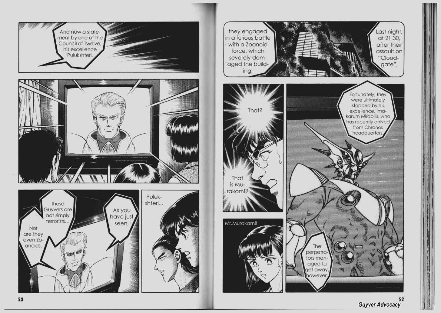 Guyver Chapter 64 page 3 - Chapter 64