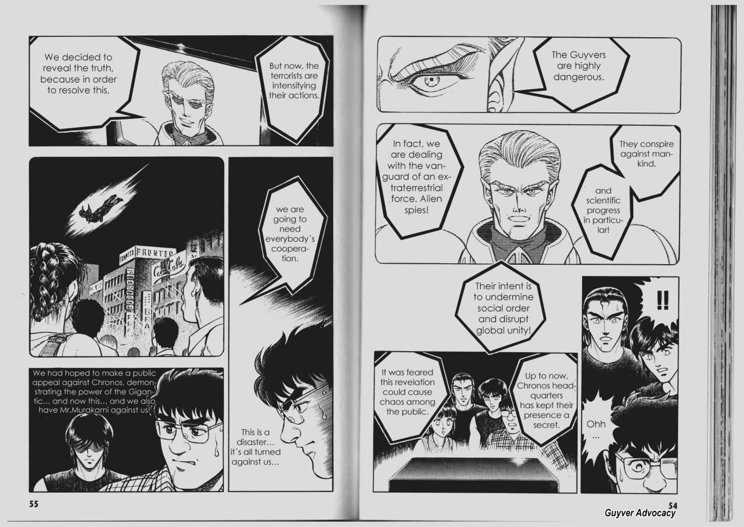 Guyver Chapter 64 page 4 - Chapter 64