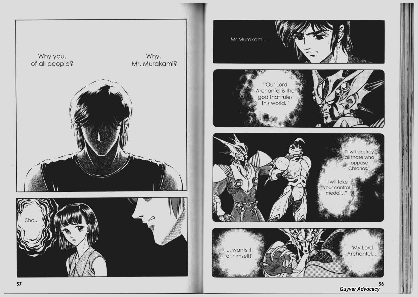 Guyver Chapter 64 page 5 - Chapter 64