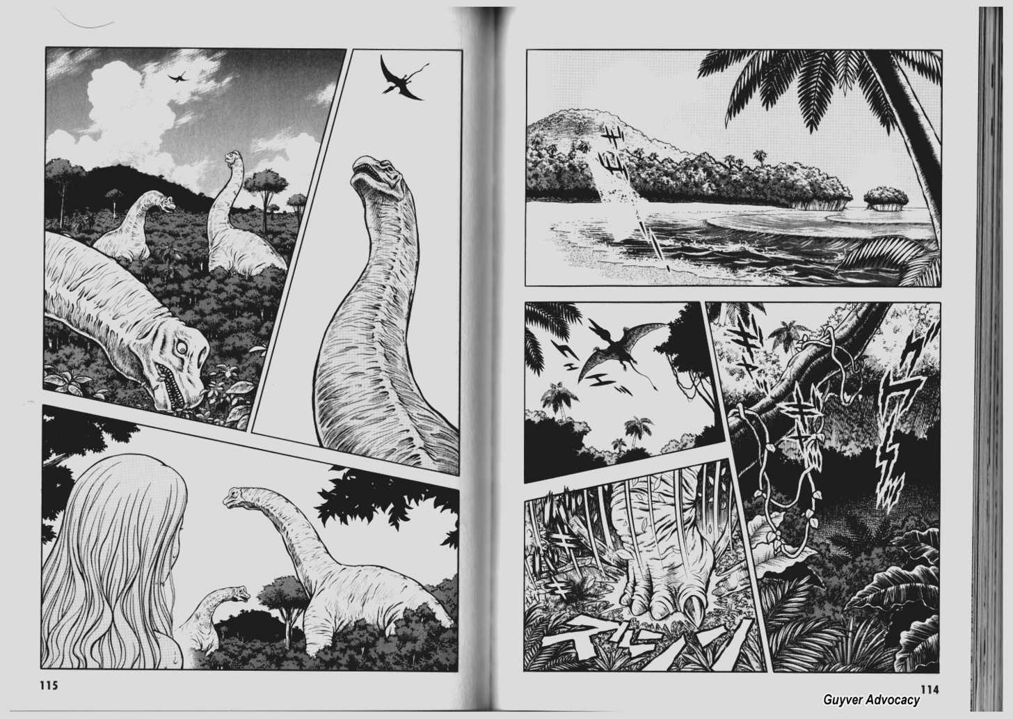 Guyver Chapter 65 page 14 - Chapter 65