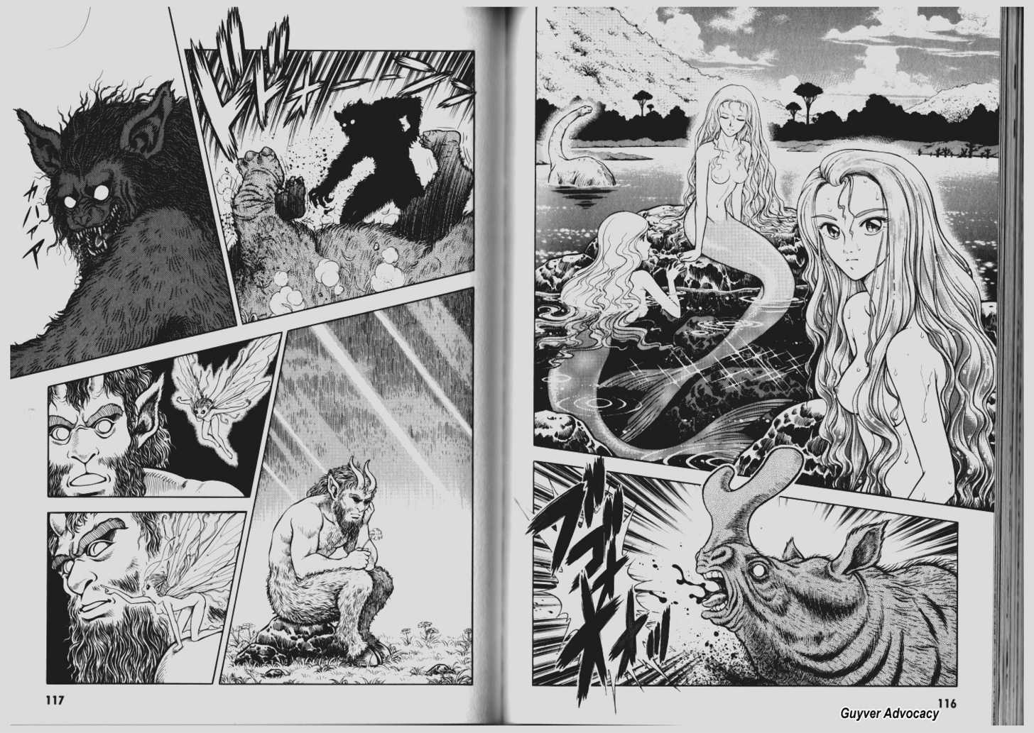 Guyver Chapter 65 page 15 - Chapter 65