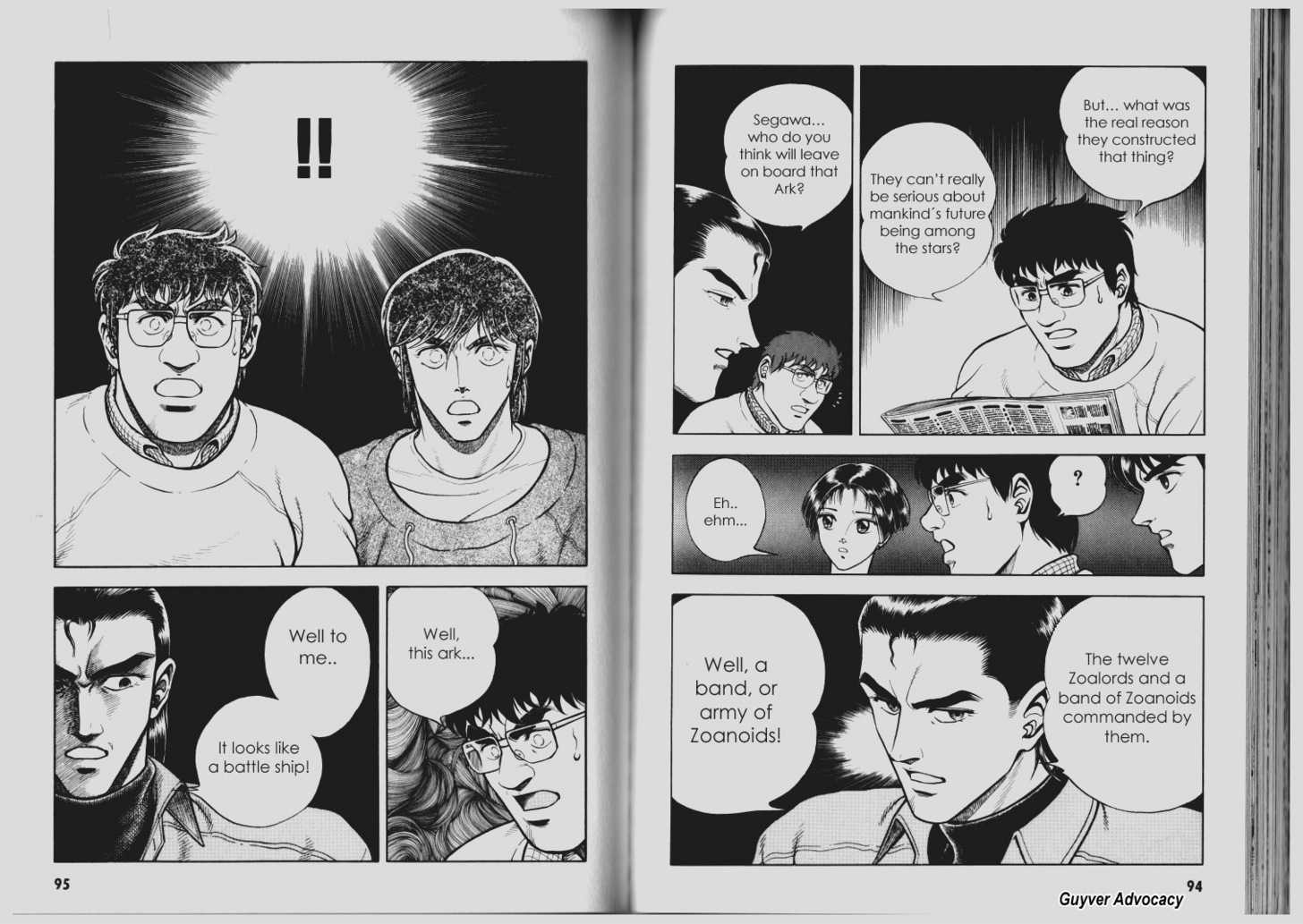 Guyver Chapter 65 page 4 - Chapter 65