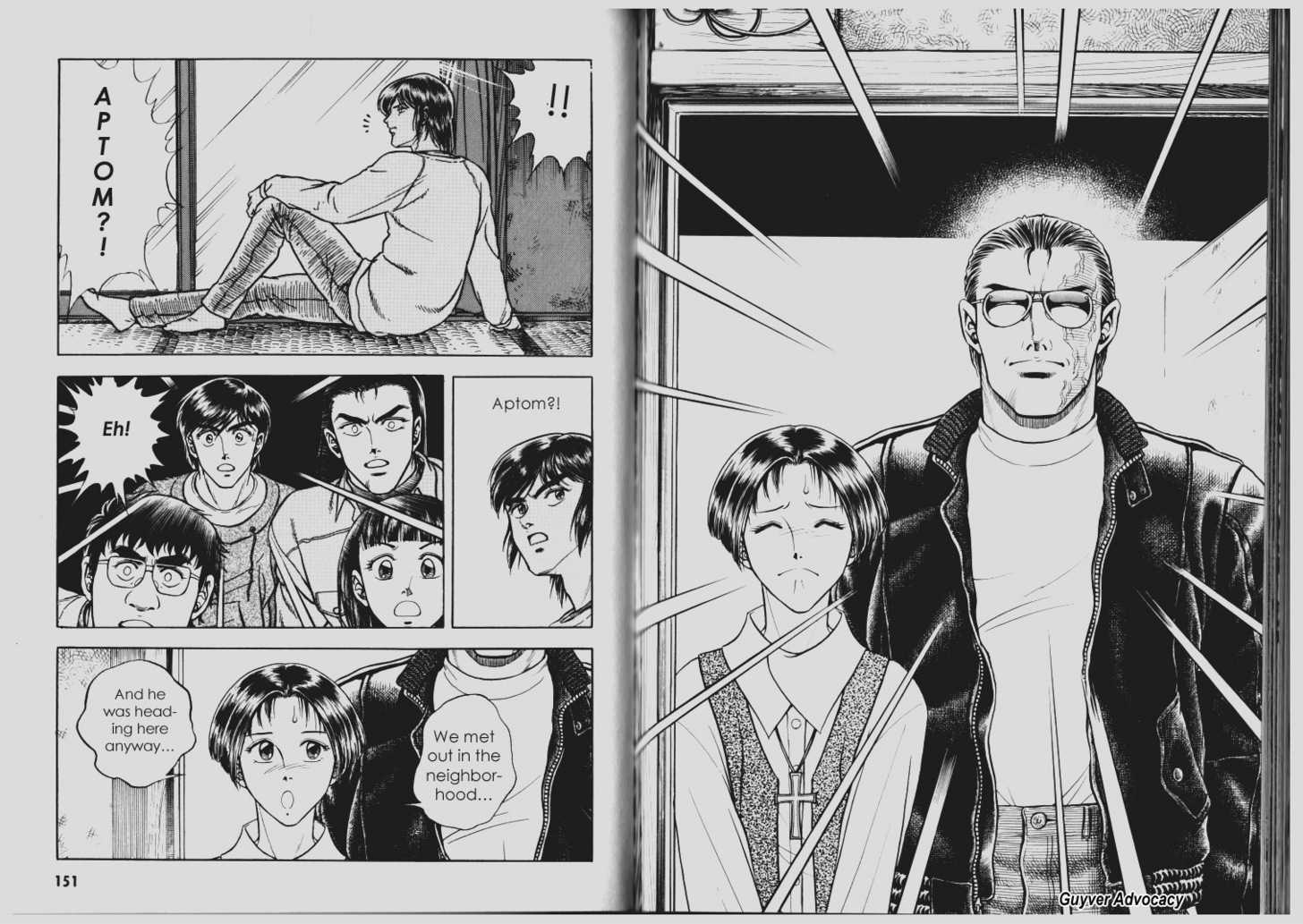 Guyver Chapter 66 page 12 - Chapter 66