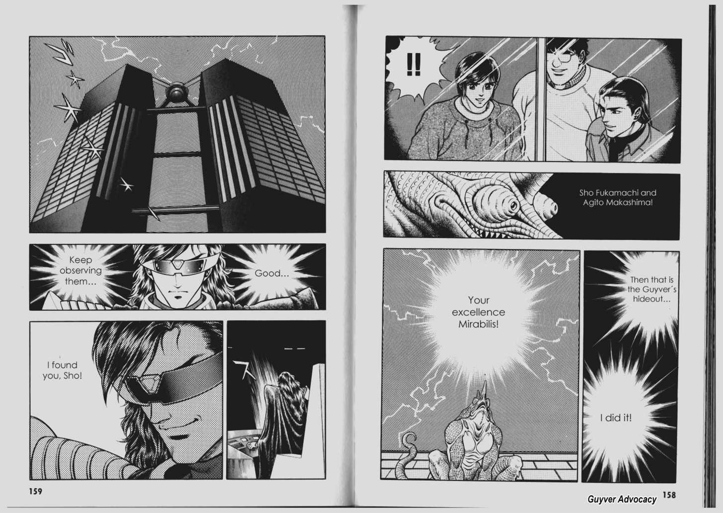 Guyver Chapter 66 page 16 - Chapter 66