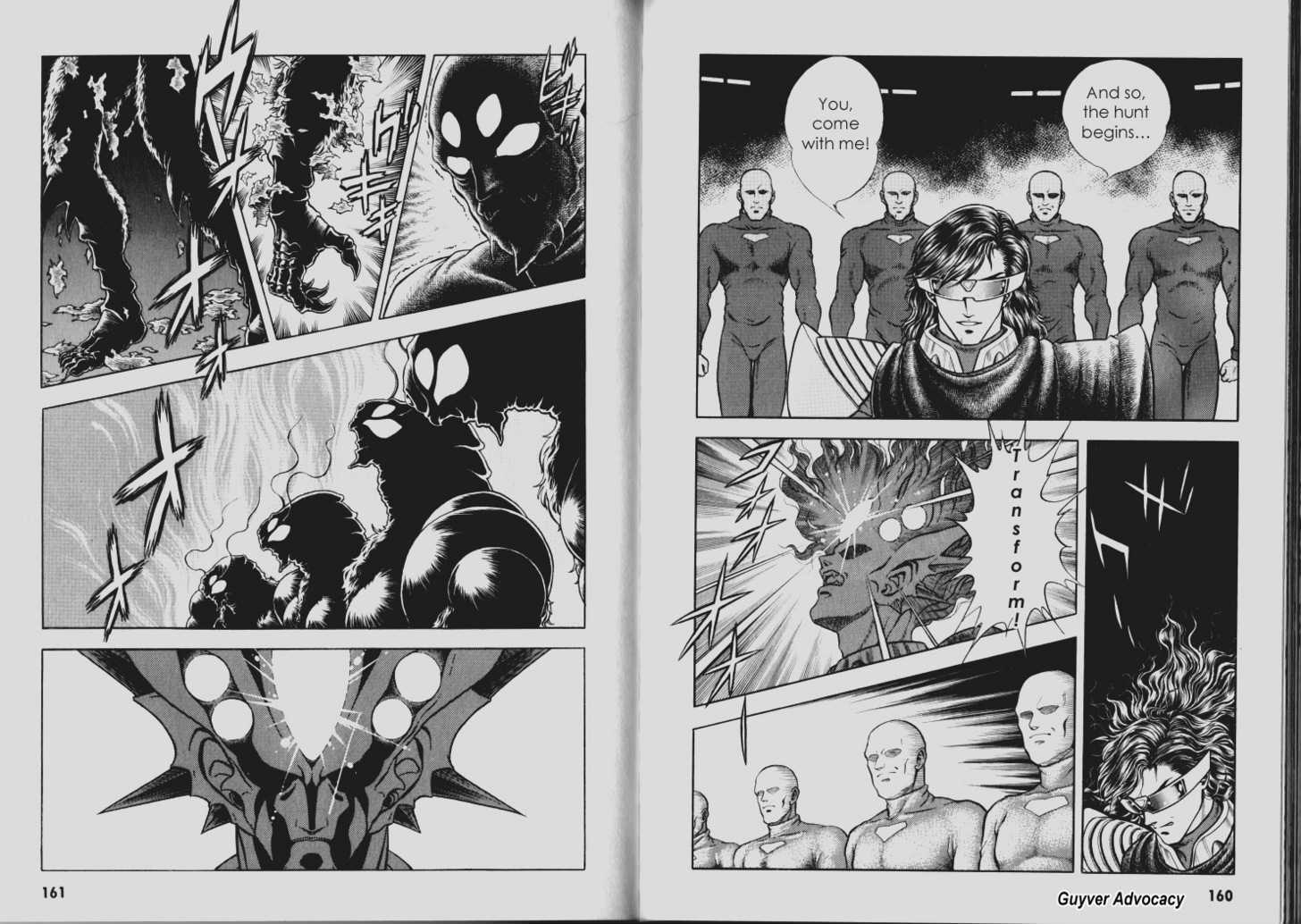 Guyver Chapter 66 page 17 - Chapter 66