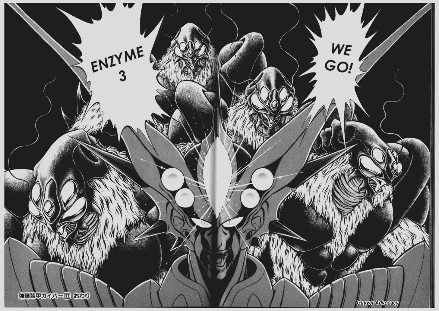Guyver Chapter 66 page 18 - Chapter 66