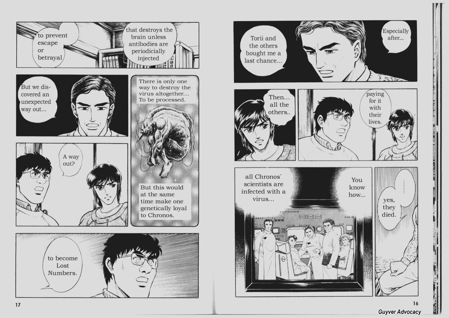 Guyver Chapter 67 page 7 - Chapter 67