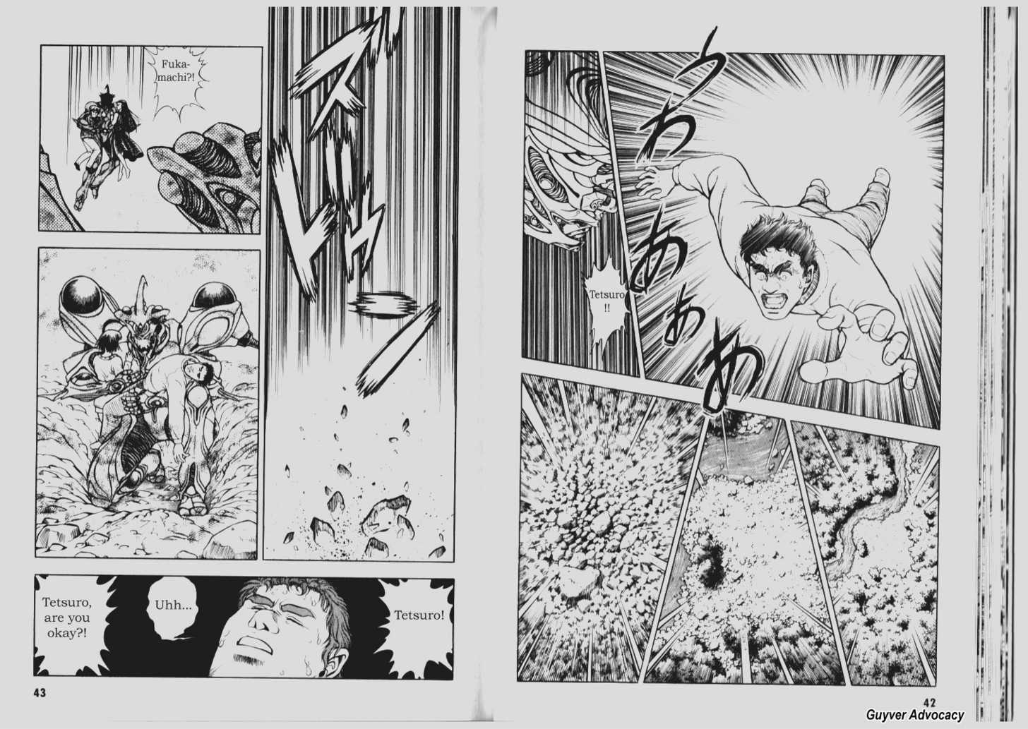 Guyver Chapter 68 page 4 - Chapter 68