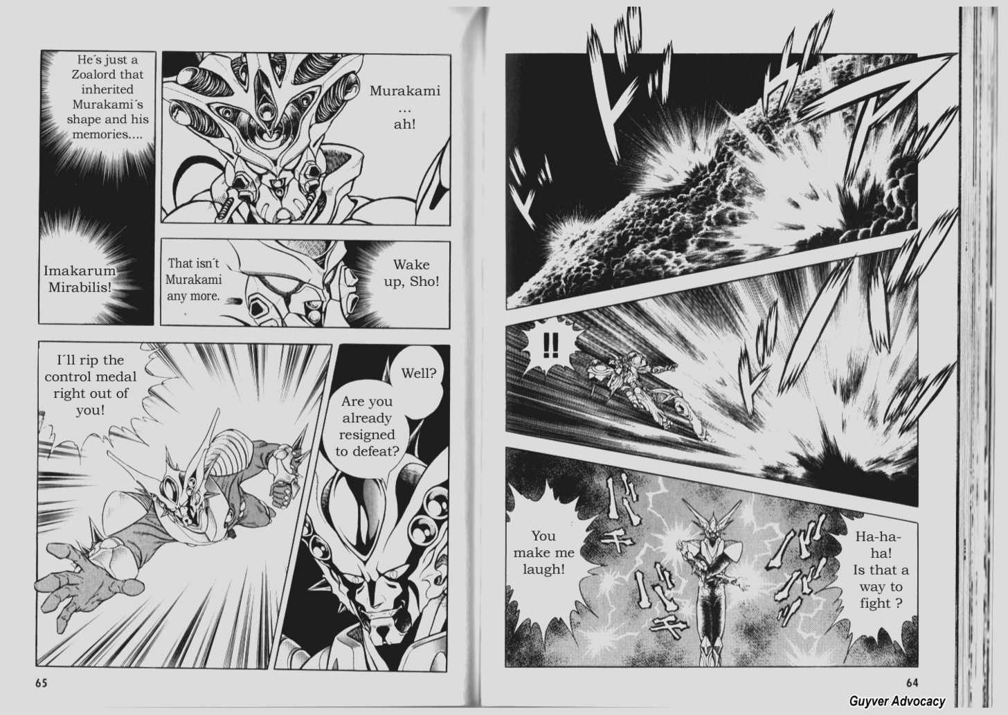Guyver Chapter 69 page 3 - Chapter 69