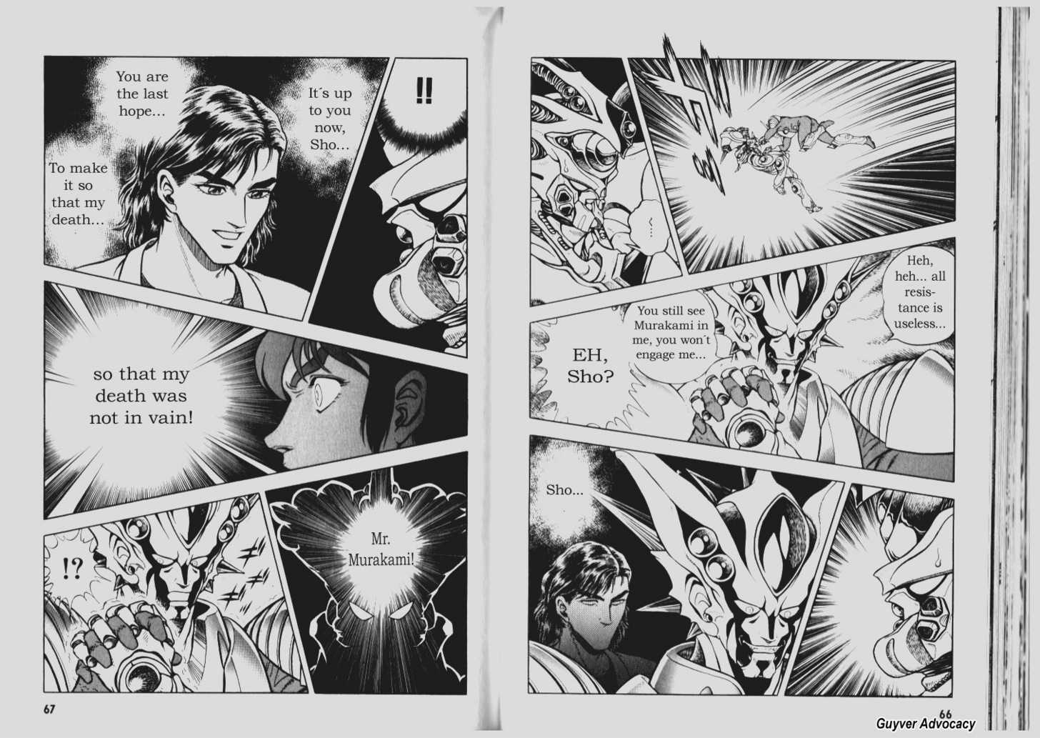 Guyver Chapter 69 page 4 - Chapter 69