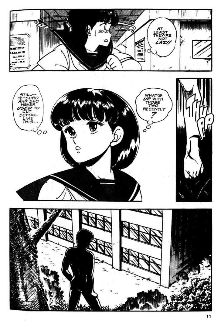 Guyver Chapter 7 page 12 - Chapter 7 : Revenge of Chronos
