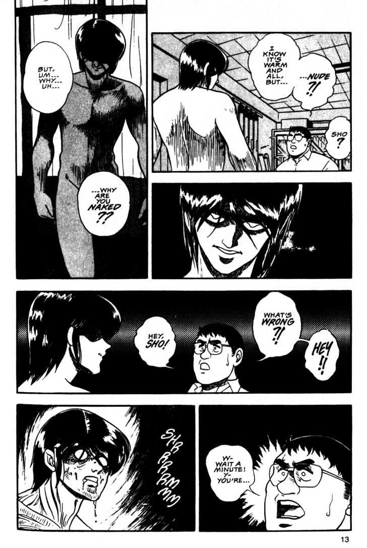 Guyver Chapter 7 page 14 - Chapter 7 : Revenge of Chronos