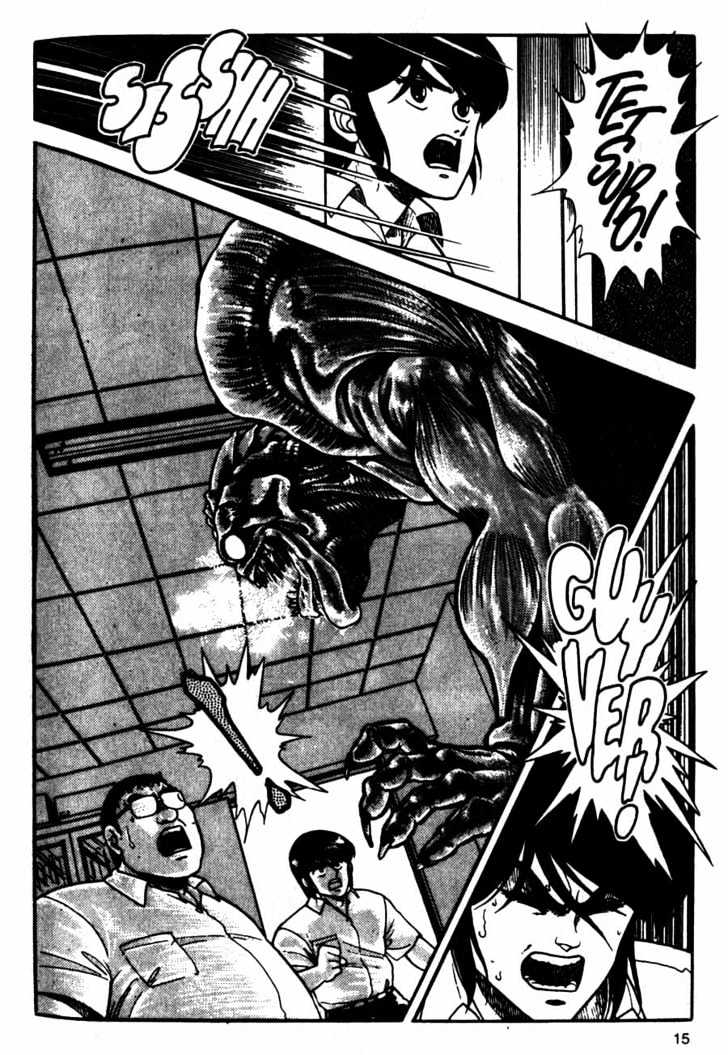 Guyver Chapter 7 page 16 - Chapter 7 : Revenge of Chronos