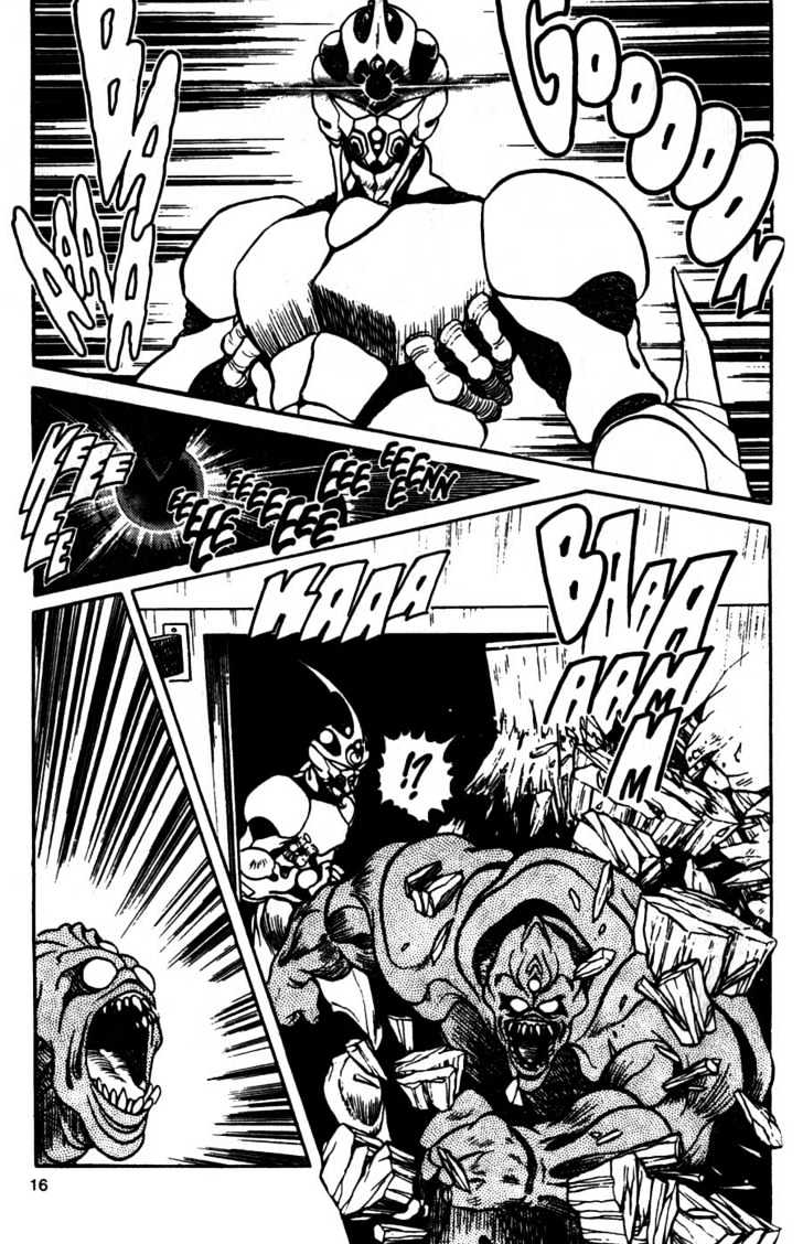Guyver Chapter 7 page 17 - Chapter 7 : Revenge of Chronos