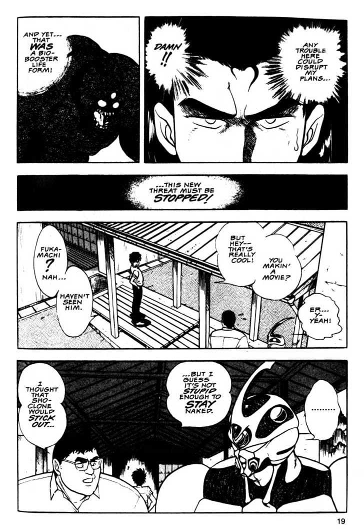 Guyver Chapter 7 page 20 - Chapter 7 : Revenge of Chronos