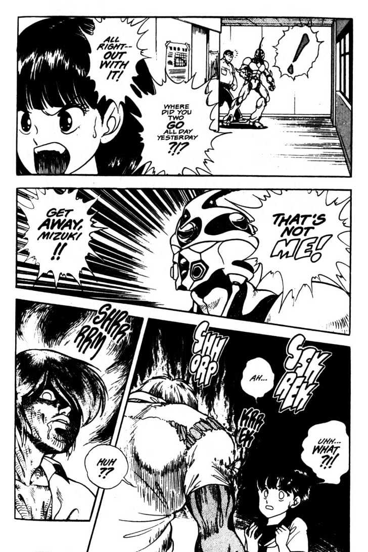 Guyver Chapter 7 page 22 - Chapter 7 : Revenge of Chronos