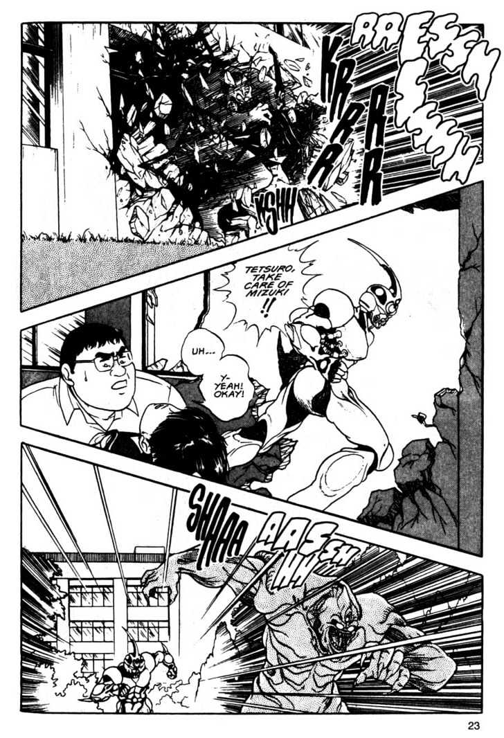 Guyver Chapter 7 page 24 - Chapter 7 : Revenge of Chronos