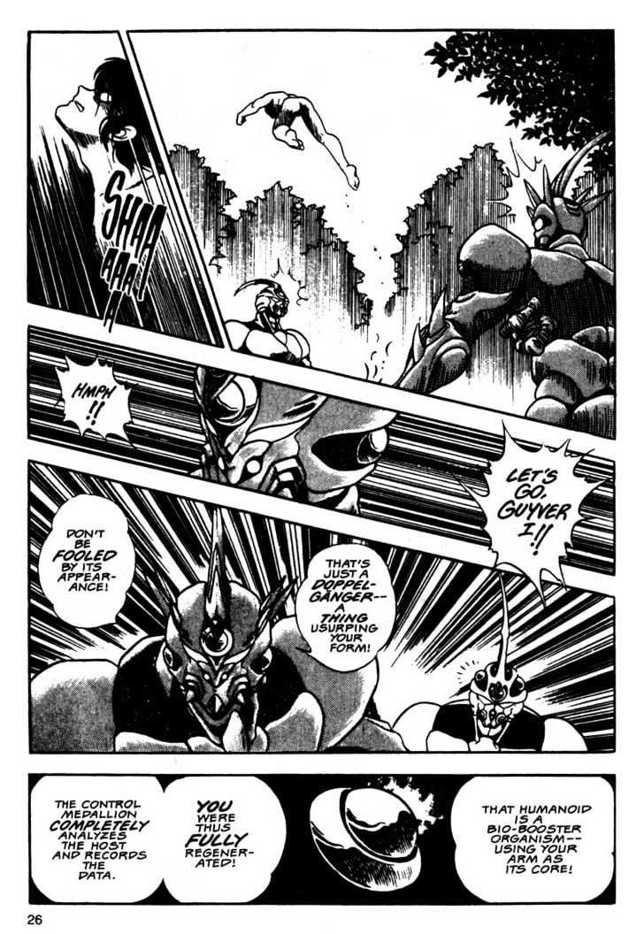 Guyver Chapter 7 page 27 - Chapter 7 : Revenge of Chronos