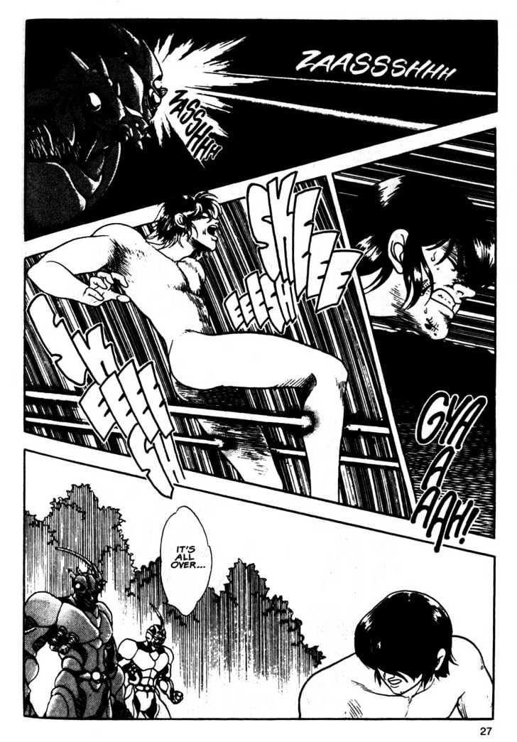 Guyver Chapter 7 page 28 - Chapter 7 : Revenge of Chronos