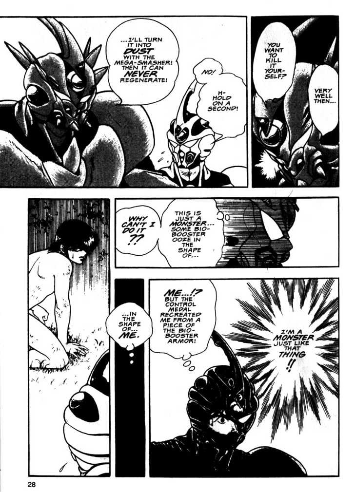 Guyver Chapter 7 page 29 - Chapter 7 : Revenge of Chronos