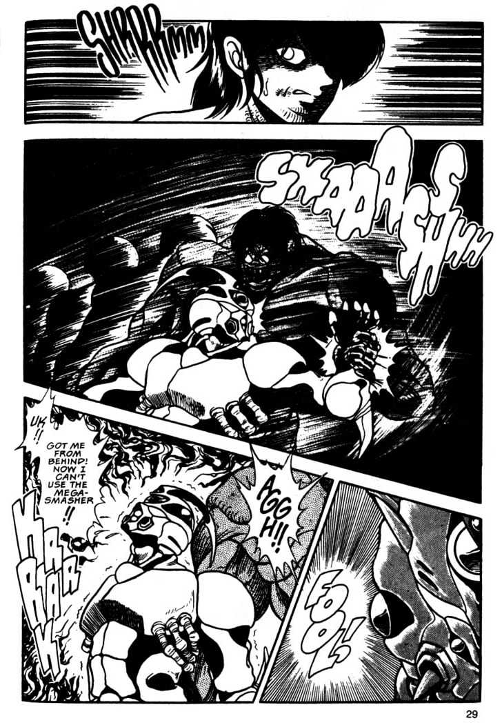Guyver Chapter 7 page 30 - Chapter 7 : Revenge of Chronos